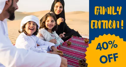 ☀️ ¡Marruecos y Túnez en familia!